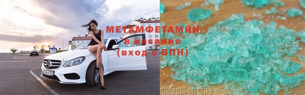 соль курить ск Баксан