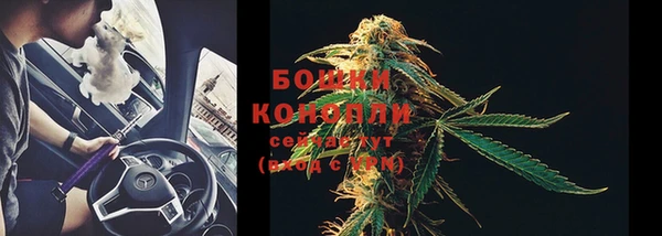 соль курить ск Баксан