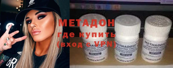 винт Балахна