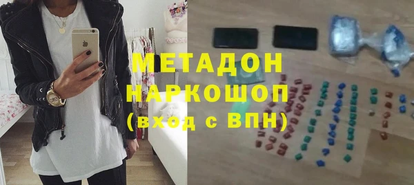 винт Балахна