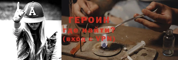 винт Балахна