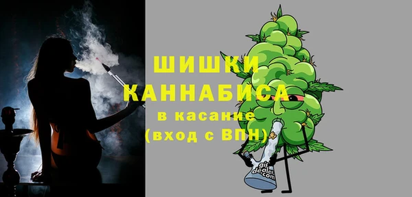 соль курить ск Баксан