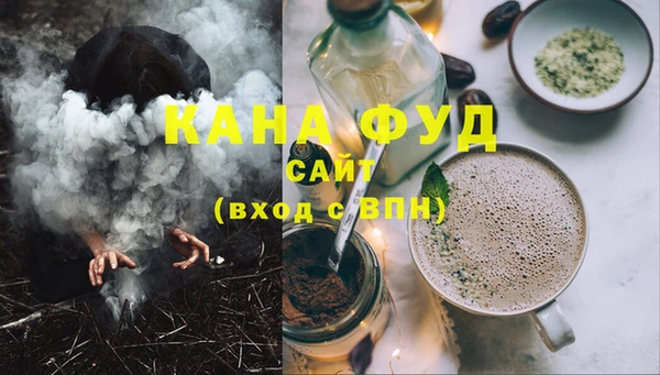 соль курить ск Баксан