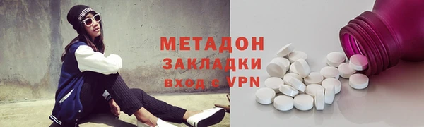 соль курить ск Баксан