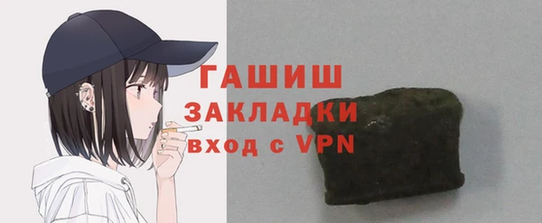 винт Балахна