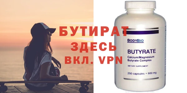 соль курить ск Баксан