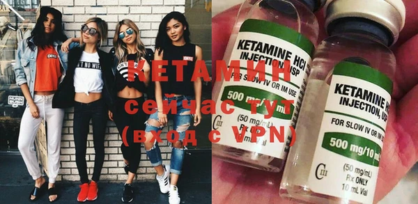 соль курить ск Баксан