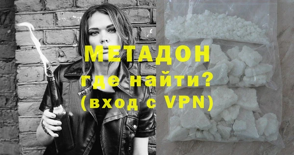 соль курить ск Баксан