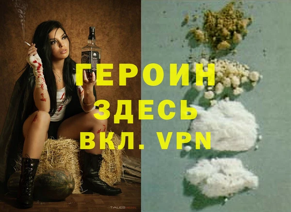 винт Балахна