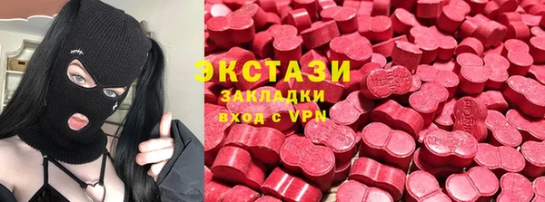 винт Балахна