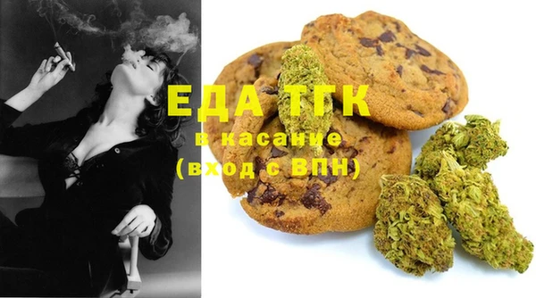 соль курить ск Баксан