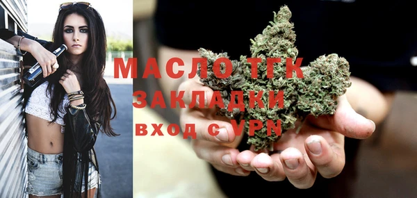 соль курить ск Баксан