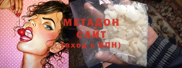 соль курить ск Баксан