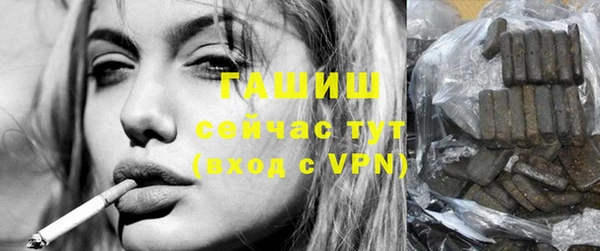 винт Балахна