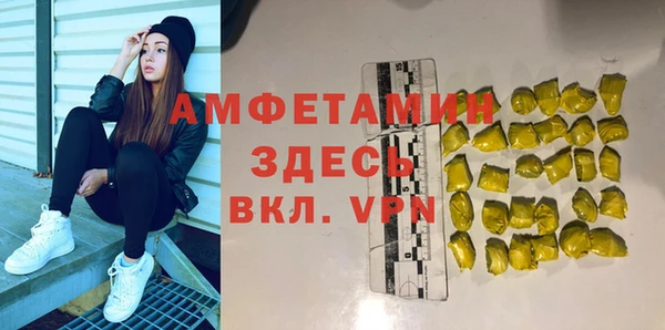 соль курить ск Баксан